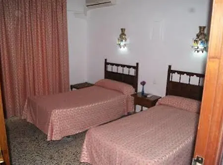 Los Arrayanes Granada