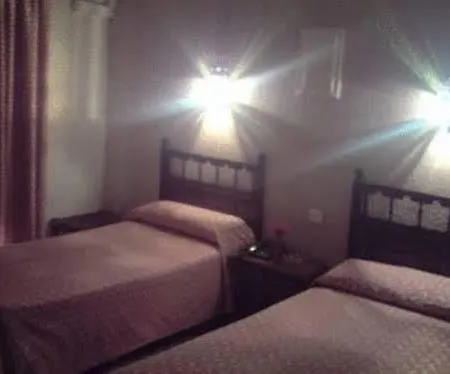 Los Arrayanes Granada