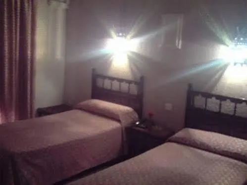 Los Arrayanes גרנדה