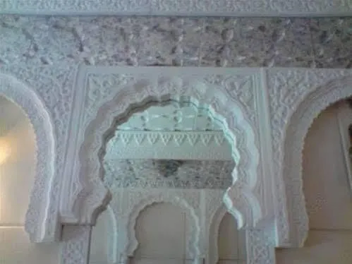 Los Arrayanes מלון